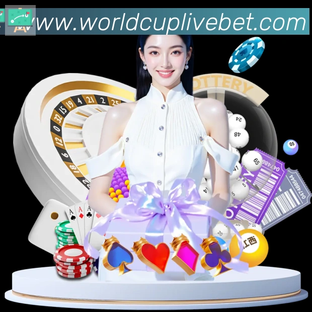巴西世界杯投注入口全站App